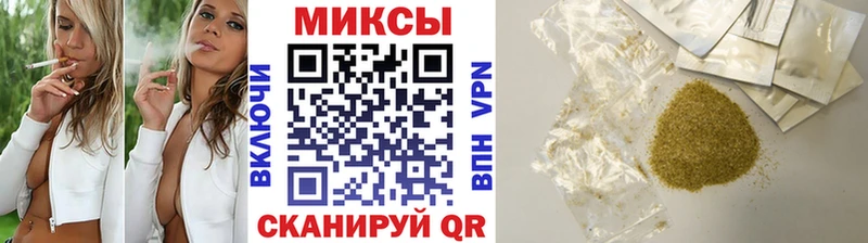 Бутират жидкий экстази  Кузнецк 