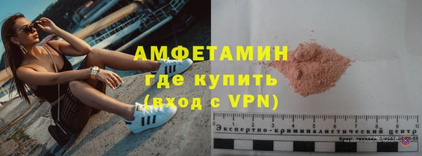 кокаин Беломорск