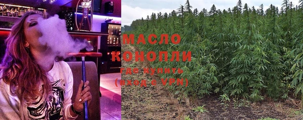 PSILOCYBIN Белокуриха