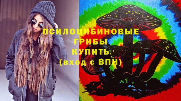 круглые Баксан
