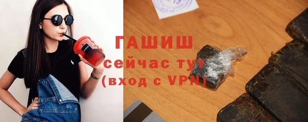 кокаин Беломорск