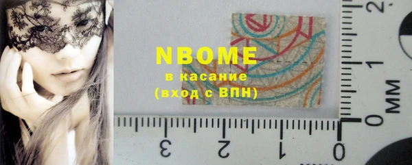 круглые Баксан