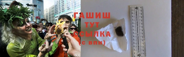 круглые Балабаново