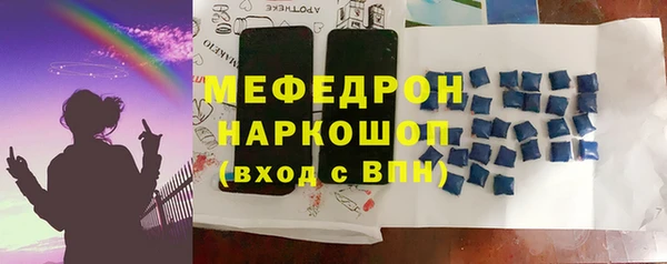 круглые Балабаново