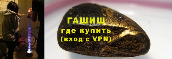 скорость mdpv Белоозёрский