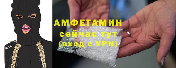 круглые Балабаново