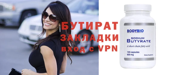 круглые Баксан