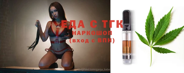 круглые Балабаново