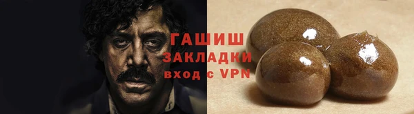круглые Баксан