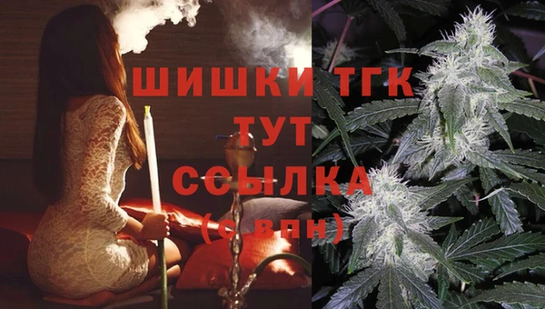 круглые Балабаново