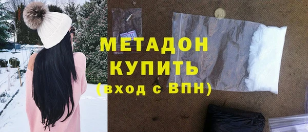 круглые Баксан
