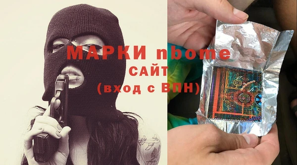 скорость mdpv Белоозёрский