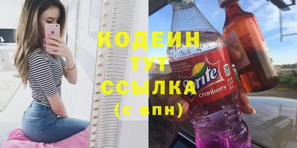 круглые Баксан