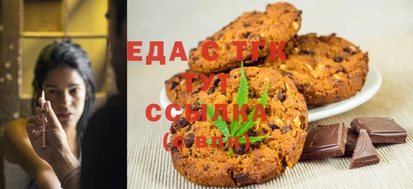 кокаин Беломорск