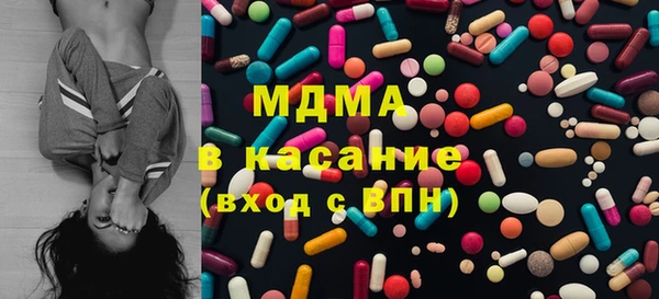 каннабис Балахна