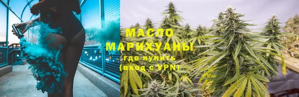 скорость mdpv Белоозёрский