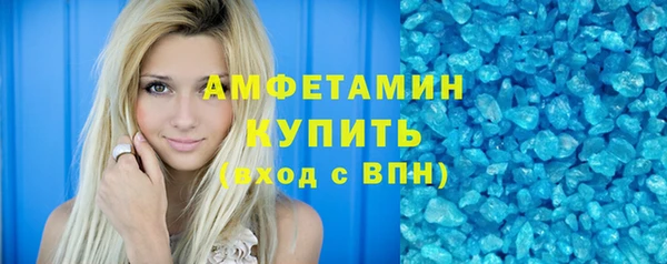 круглые Балабаново
