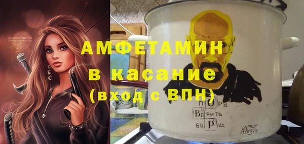 круглые Баксан