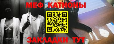 гашиш Кулебаки