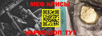 гашиш Кулебаки