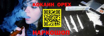 стаф Кумертау