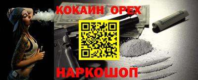 стаф Кумертау