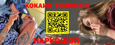 гашиш Кулебаки