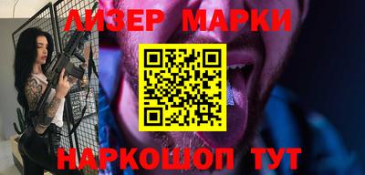стаф Кумертау