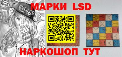 стаф Кумертау