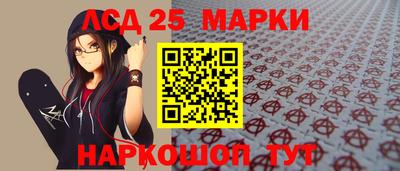 стаф Кумертау