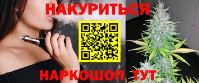 молекула духа Кунгур