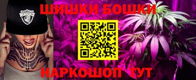 стаф Кумертау