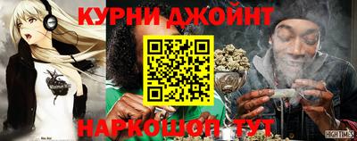гашиш Кулебаки