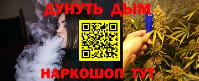 гашиш Кулебаки