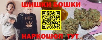 стаф Кумертау