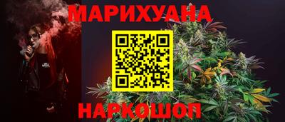 гашиш Кулебаки