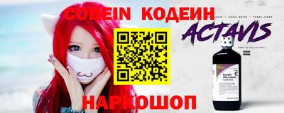 гашиш Кулебаки