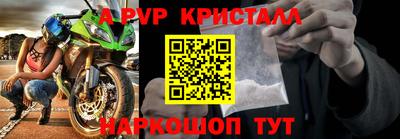 гашиш Кулебаки