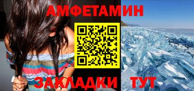 стаф Кумертау