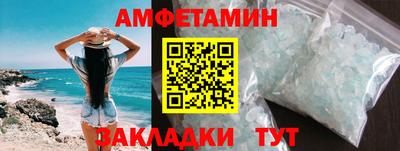 гашиш Кулебаки