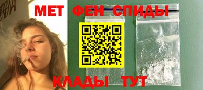 гашиш Кулебаки