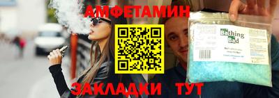 стаф Кумертау