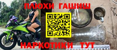 стаф Кумертау
