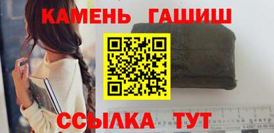 стаф Кумертау