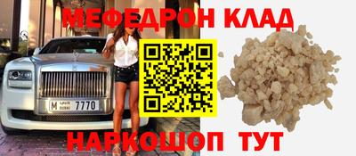 гашиш Кулебаки
