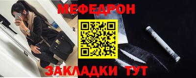 гашиш Кулебаки