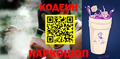 стаф Кумертау