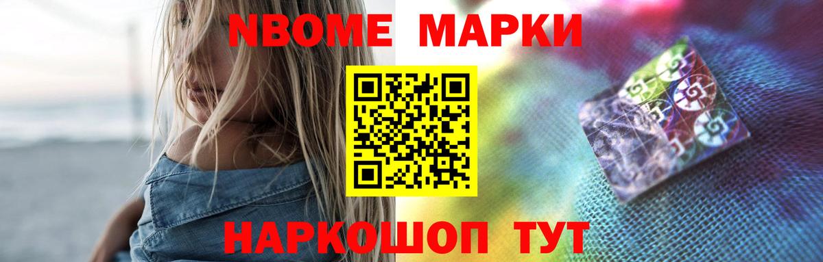 кракен маркетплейс  LSD-25 экстази ecstasy  Вход с VPN  Кузнецк 